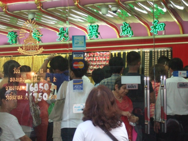 528841 167965046657581 100003322591643 250140 1062592612 n