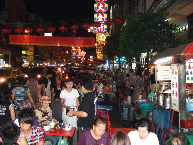 529301 167965279990891 100003322591643 250147 621022116 n