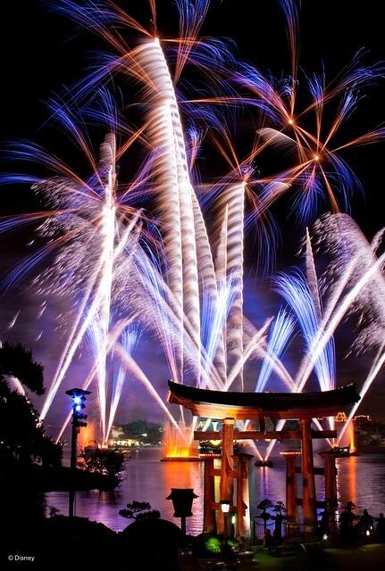 EPCOT EPCOT 20160629 7650741014