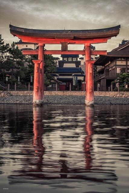 EPCOT EPCOT 20160629 7650741016