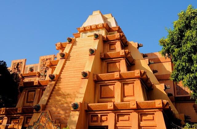 EPCOT EPCOT 20160629 7650741020