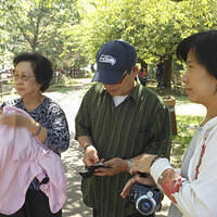 Ong ngoai pictures 524