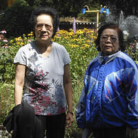 Ong ngoai pictures 561-97437581