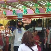 528841 167965046657581 100003322591643 250140 1062592612 n