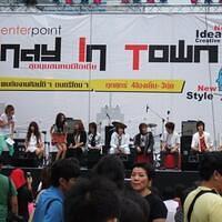 541103 167977216656364 100003322591643 250214 853628373 n