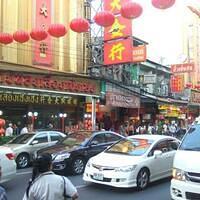 547299 167965176657568 100003322591643 250144 552748196 n