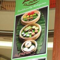 Kuala-Lumpur-in-2010-and-2007