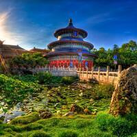 EPCOT EPCOT 20160629 7650741021