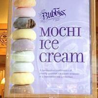 vi-Gallery Image-2104491796